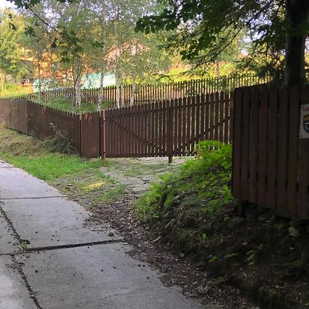 Resetowka - W Dzien Wyjazdu Zostan Do Wieczora Brenna Exterior foto